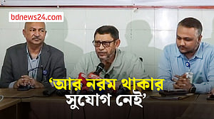 সরকার ব্যর্থ হলে বাংলাদেশে কেউ বাস করতে পারবেন না: স্বাস্থ্যমন্ত্রী