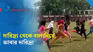 বাল্যবিয়ে কীভাবে দারিদ্র্যের চক্র দীর্ঘ করে