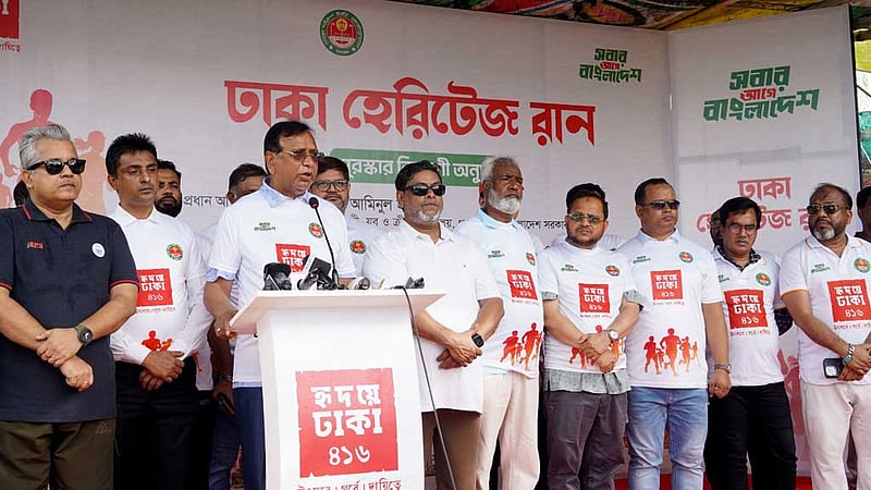 ‘হৃদয়ে ঢাকা ৪১৬’ উৎসব উদ্বোধন করবেন প্রধানমন্ত্রী