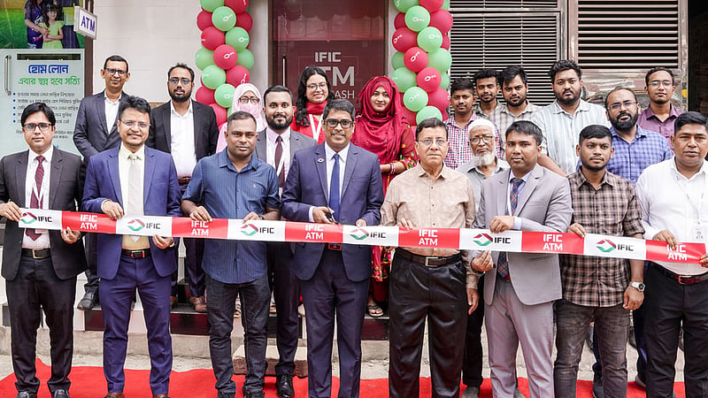 মধ্য বাড্ডা ও আফতাবনগরে আইএফআইসির নতুন বুথ