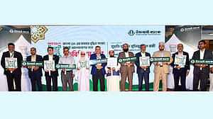 ‘বাংলা কিউআর’ ধর্মীয় প্রতিষ্ঠানে ছড়িয়ে দিতে ইসলামী ব্যাংকের সভা