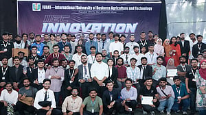 আইইউবিএটির উদ্ভাবন ও প্রযুক্তি প্রতিযোগিতায় বিজয়ী যারা