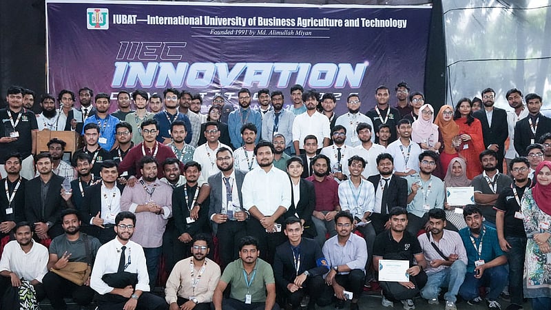 আইইউবিএটির উদ্ভাবন ও প্রযুক্তি প্রতিযোগিতায় বিজয়ী যারা