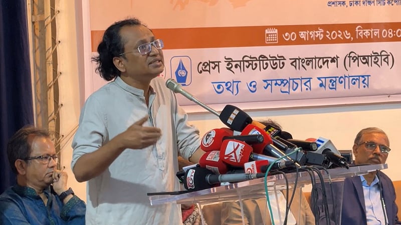 ‘পাত্তা দেওয়ার দরকার নাই’, মত প্রকাশে সরকার ‘উদার’: তথ্য উপদেষ্টা
