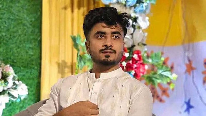 ছাত্রদল নেতা পারভেজ হত্যা: সিআইডিকে অধিকতর তদন্তের নির্দেশ
