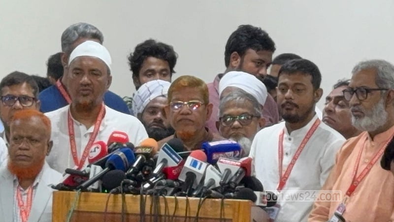 সচিবালয়ে বিএনপির বৈঠক নিয়ে জামায়াতের সমালোচনা