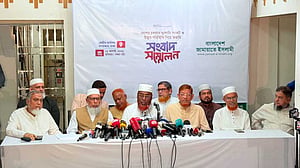 জ্বালানি সংকট: ব্যর্থতা ঢাকতে সরকারের বিরুদ্ধে বিভ্রান্তি ছড়ানোর অভিযোগ জামায়াতের