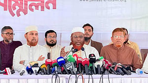 হরতাল জ্বালাও-পোড়াওয়ের পথে হাঁটছি না, এটিই সরকারকে সহযোগিতা: জামায়াত