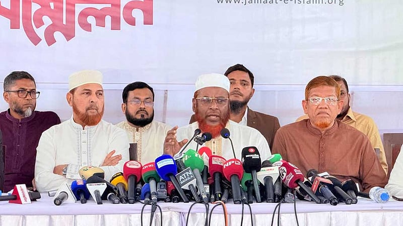 হরতাল জ্বালাও-পোড়াওয়ের পথে হাঁটছি না, এটিই সরকারকে সহযোগিতা: জামায়াত