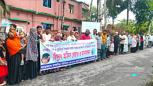 নলছিটিতে ঝুঁকিপূর্ণ বিদ্যুৎ লাইন সংস্কারের দাবি