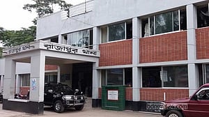 এক বছর আগে অনলাইনে বিয়ে, প্রবাসী স্বামীকে লাইভে রেখে নারীর আত্মহত্যা