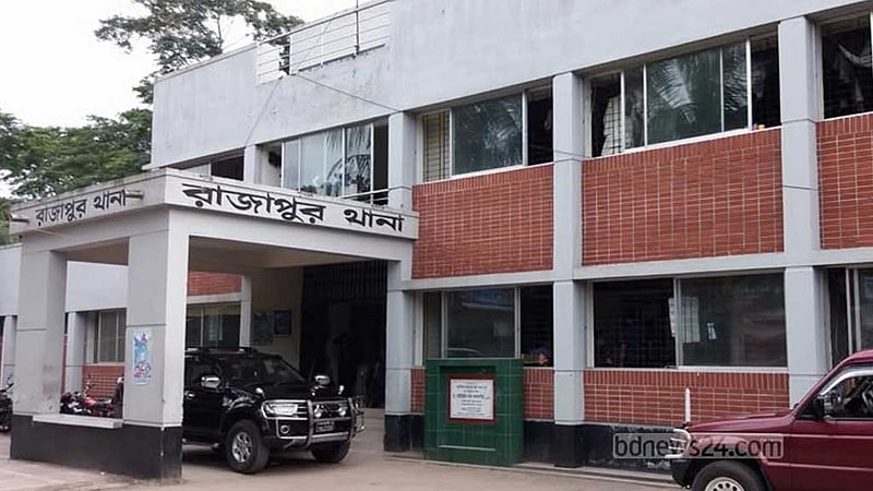 এক বছর আগে অনলাইনে বিয়ে, প্রবাসী স্বামীকে লাইভে রেখে নারীর আত্মহত্যা