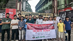 জগন্নাথ বিশ্ববিদ্যালয় প্রশাসনের ‘ইন্ধনে’ ছাত্রদল হামলা করেছে: ছাত্রশক্তি