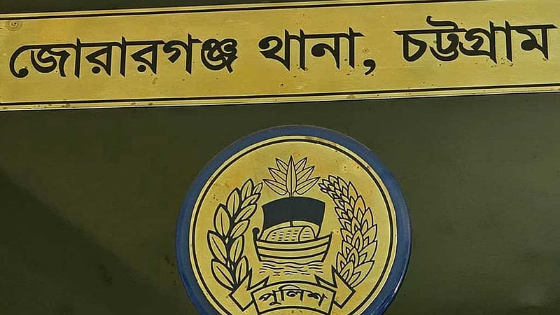 মীরসরাইয়ে দাঁড়িয়ে থাকা বাইকে পিকাপের ধাক্কা, নিহত ২