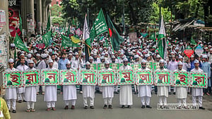 রাজধানীতে ‘জশনে জুলুস’