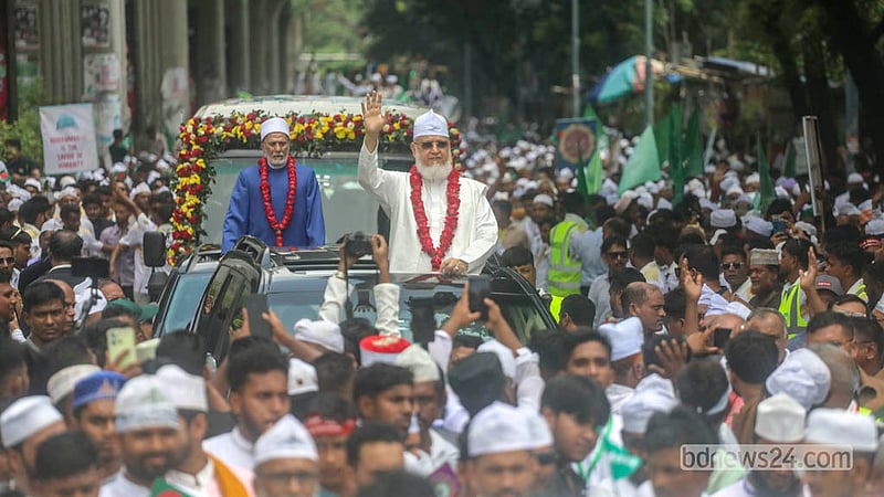ঈদে মিলাদুন্নবী: রাজধানীতে জশনে জুলুসে জনস্রোত