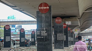 যাত্রাবাড়ীতে ‘জুলাই স্মৃতিচিহ্ন’