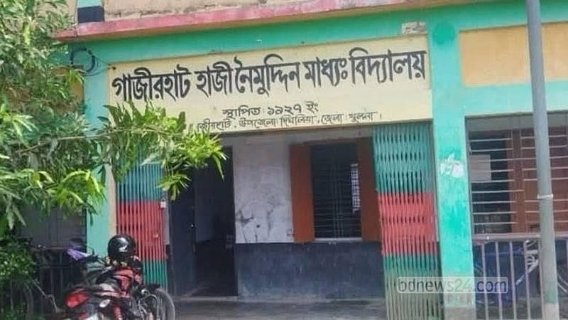 খুলনায় স্কুলের বাথরুম থেকে হাত-পা ও মুখ বাঁধা অবস্থায় ছাত্রীকে উদ্ধার