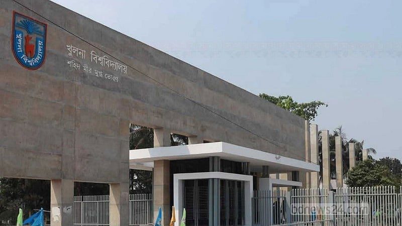 হাসিনাকে ফেরানোর তৎপরতায় যুক্ত শিক্ষকদের খুঁজতে খুবিতে কমিটি