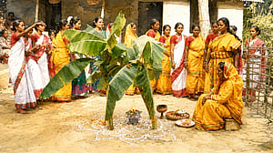 শীতল গাঁওয়ে মালো বিয়ে