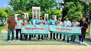 কোরিয়ায় জুলাই অভ্যুত্থানের দ্বিতীয় বার্ষিকী পালন