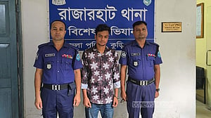 কুড়িগ্রামে হত্যা মামলায় ছাত্রশক্তির নেতা গ্রেপ্তার