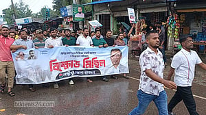 শিবিরকে ‘গুপ্ত রাজনীতি’ বন্ধ করে প্রকাশ্যে আসতে হবে: লক্ষ্মীপুরে ছাত্রদল