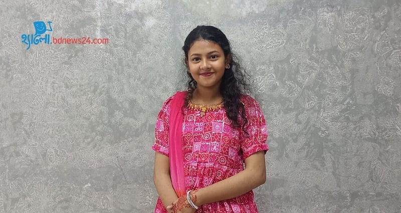 ভয়কে জয় করে প্রথম হয়েছি