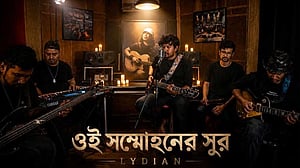 আইয়ুব বাচ্চুকে উৎসর্গ করে লিডিয়ানের নতুন গান 'ঐ সম্মোহনের সুর'