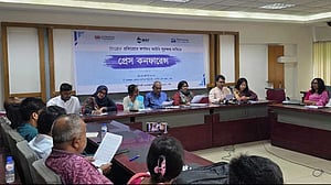 প্রযুক্তির মাধ্যমে হওয়া জেন্ডার সহিংসতা সাইবার সুরক্ষা আইনে যুক্ত করার দাবি