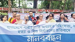 দেশে সাত মাসে ৩৪১ নারী ও কন্যাশিশু হত্যার শিকার: মহিলা পরিষদ