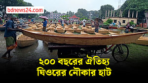 বর্ষা এলেই বসে নৌকার যে হাট, এবার ভাটা বেচাকেনায়