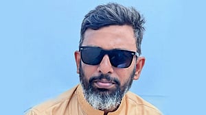 অনাচারের কারণে মানিকগঞ্জে যুবদল নেতাকে বহিষ্কার