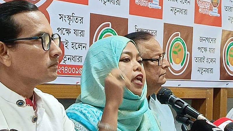 সন্ত্রাসবিরোধী মামলা: মেহেদী-শান্তাসহ ৬ জনকে কারাগারে আটক রাখার আবেদন