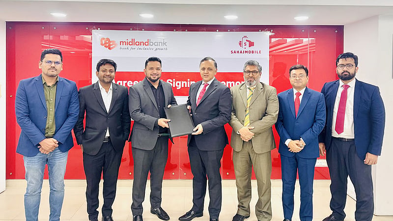 ই-লোনে মোবাইল ফোন: মিডল্যান্ড ব্যাংক ও সহজমোবাইলের চুক্তি