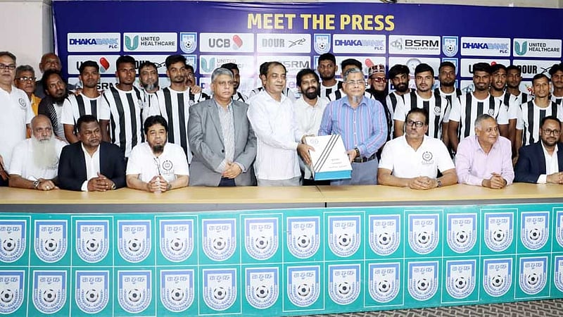চ্যাম্পিয়ন কিংসের ‘ঘর শূন্য করে’ দল গোছাল মোহামেডান