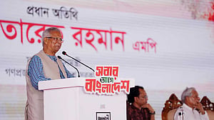 পথ হারিয়ে ফেললে জুলাই স্মৃতি জাদুঘরেই খুঁজে পাওয়া যাবে: ইউনূস