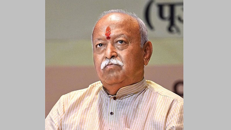 আরএসএসের ওপর যুক্তরাষ্ট্রের নিষেধাজ্ঞা চায় মার্কিন কমিশন