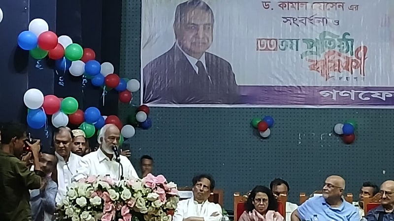 মতভেদ ও ভিন্ন মতের স্বীকৃতিই গণতন্ত্রের মূলমন্ত্র: মঈন খান