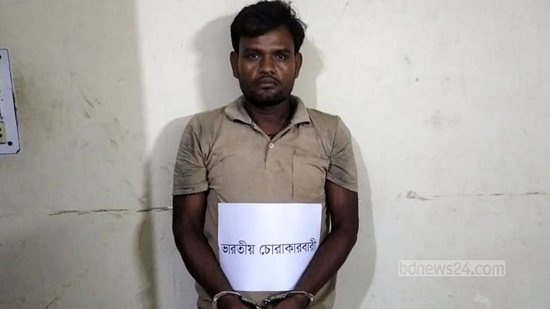 মৌলভীবাজারে পিস্তল-ইয়াবাসহ ‘ভারতীয় চোরাকারবারি’ আটক