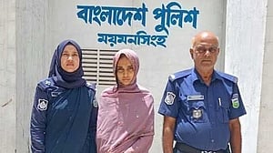 ময়মনসিংহে প্রাণী চিকিৎসককে মারধর: তরুণী গ্রেপ্তার, বিচার দাবি