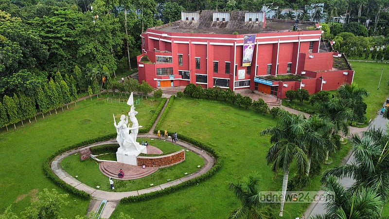 বাকৃবিতে এক রাতে চার হলের শিক্ষার্থীদের মধ্যে সংঘর্ষ, তদন্ত কমিটি