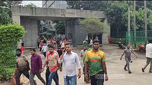 গ্যাস সংকটে ময়মনসিংহে ২০ কারখানা ছুটি ঘোষণা