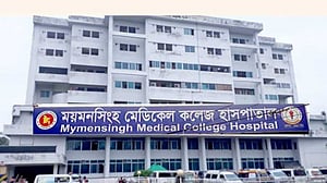 ময়মনসিংহে স্ত্রীকে কুপিয়ে আত্মহত্যার চেষ্টা বৃদ্ধের