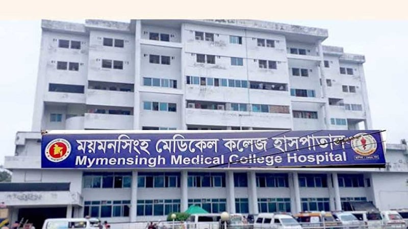ময়মনসিংহে স্ত্রীকে কুপিয়ে আত্মহত্যার চেষ্টা বৃদ্ধের