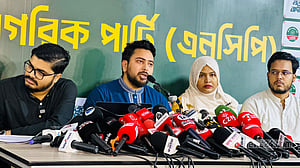 তিন অগ্রাধিকারের সবকটিতে সরকার ‘নিদারুণভাবে ব্যর্থ’: এনসিপি