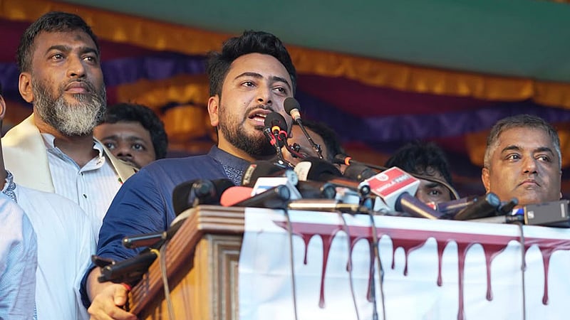গ্যাস-বিদ্যুৎ দিতে না পারলে ক্ষমতায় থাকতে দেওয়া হবে না: নাহিদ