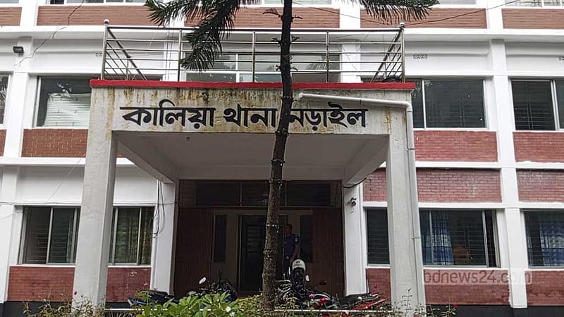 নড়াইলে দুই যানের সংঘর্ষের মধ্যে পড়ে পথচারীর মৃত্যু