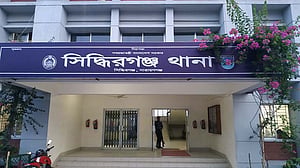 ‘টাকা লেনদেনের দ্বন্দ্বে’ নারায়ণগঞ্জে পরিবহন শ্রমিক খুন