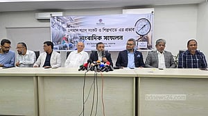 গ্যাস সংকটে বিদেশি ক্রেতারা পার্শ্ববর্তী দেশের দিকে ঝুঁকছেন: বিকেএমইএ